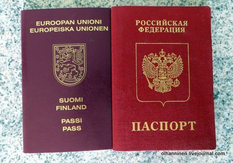 прописка в Кандалакше